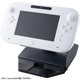 Illustration for article titled Theres a Wii U GamePad... Racing Wheel
